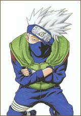 Narekuto